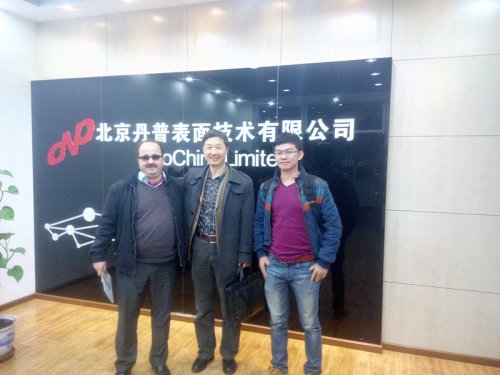 法國(guó)南特大學(xué)材料學(xué)院Prof.M.A.Djouadi教授交流經(jīng)驗(yàn)