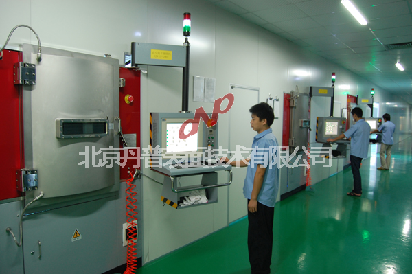 AS4GX眼鏡架裝飾鍍膜機(jī)生產(chǎn)線現(xiàn)場 AS4GX眼鏡架裝飾鍍膜機(jī)生產(chǎn)線現(xiàn)場